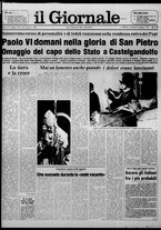 giornale/CFI0438327/1978/n. 183 del 8 agosto